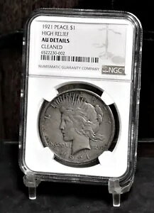 1921 �s�[�X�_���[ - �n�C�����[�t - NGC AU �ڍׁA�N���[�j���O�ς� (#51076-L)