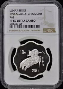 1996 z^eL`Cbg S10Y NGC PR69DCAM