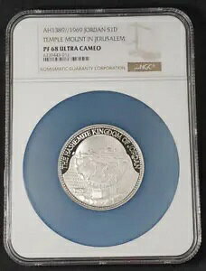 1969 W[_ 1 fBi[ GT_a̋u Vo[ NGC PF 68 UC