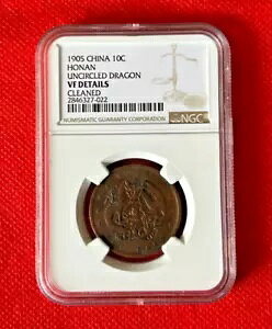 1905  10 LbV z[i AT[Nh hS NGC VF ڍ׃A