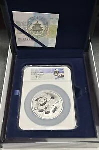 2022(Y) 中国 50 元 150g パンダ NGC PF70 シルバー 瀋陽造幣局で発見 .999