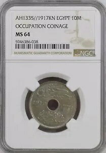 GWvgA10 ~I X^ tZC J~ 1917 KN - NGC MS 64AA66