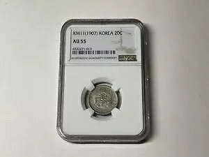 KM 11 (1907) ؍ 20 Chon NGC AU 55