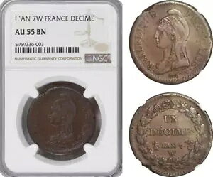 A5/317 �t�����X�A��ꋤ�a���ADecime L'An 7 W�A���[���~���g�AKM# 644�ANGC AU55BN