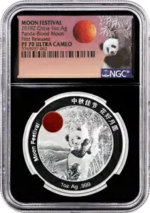 2019 v[t 1 IX .999 t@C Vo[ `Ci p_ [ tFXeBo ubh [ NGC PF70 F
