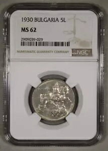 1930 uKA 5 o  NGC MS62