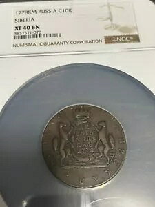 1778 ���V�A �V�x���A NGC XF40 �G�J�`�F���[�i 2 �� (1762-1796) 10 Kopek Kopecks ������!