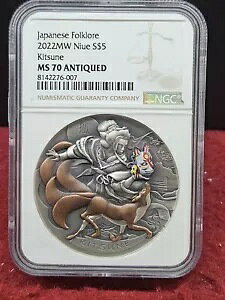 2022�N �j�E�G�L�c�l 2�I���X �V���o�[�R�C�� MS 70 �A���e�B�[�N�d�グ�I�~���e�[�W���Ⴂ�I���A�I