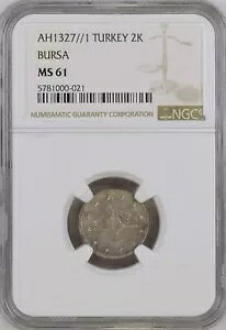 �g���R - �I�X�}���鍑�A2 �N���V�� �X���^�� ���n���b�h 5 �� 1327/1 �u���T (EL) NGC MS 61�A���A
