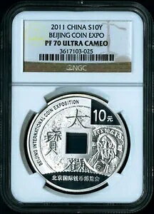2011 kRCGLX| Vo[ 1 IX S10Y RC NGC O[h PF70 Eg JI A
