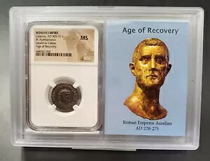 �Ñネ�[�}�鍑�K�����E�X�AAD 305-311 BI �A�E�����A�j�A�k�X NGC AU