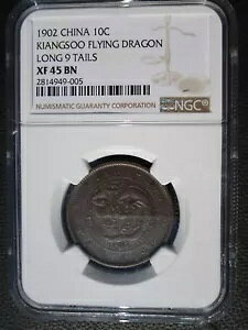 1902 ���� 10 �L���b�V���A�]�h�ȁA�򗴃����O 9 ���ANGC XF 45