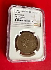 YR10 1921 ���� 20 ���� Y-308A NGC AU �ڍ�