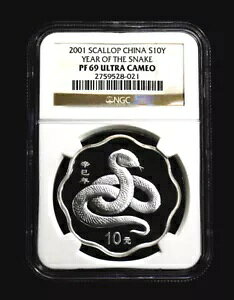 2001 z^eL݌V[YBցB 10B NGC PF 69 EgJ