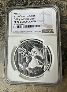 NGC PF70 2019 北京コイン博覧会シルバーパンダメダル 30 グラム国際博覧会