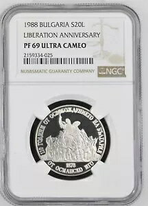 1988 uKA 5 oLO NGC PR69 Eg JI