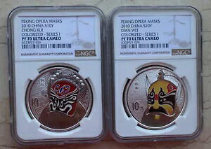 NGC PF70  2010 tFCV }XN ( 1 ) - ݃Zbg