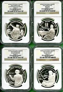 ���� 1991 �����l�� NGC PF 69�A69�A67�A66 �E���g�� �J���I 4 �R�C��