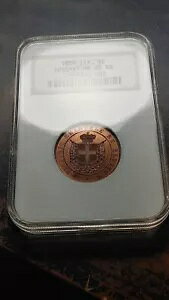 1859 gXJ[i C^A 5 ZeV~ I[h t@beB z_[ NGC MS65 RB AEgX^fBO 2744
