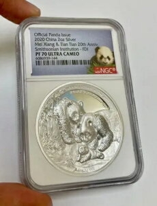 2020 �`���C�i �p���_ 2 �I���X �V���o�[ �v���[�t NGC PF70UCAM �X�~�\�j�A�� 20 ���N�L�O FDI