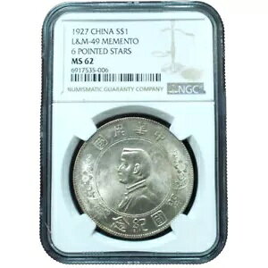 1927 ������h�� L&M 49 MS62 NGC - ���ɖ��邢��