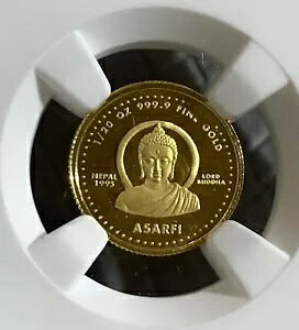 lp[ 1995  1/20 IX S[h NGC PF69 Eg JI