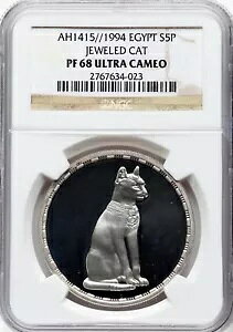 GWvgA5 |h̕ΕtL 1994 - NGC PF 68 UCA