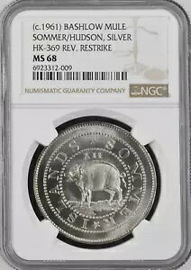 (1961 N) oV[ \}[/nh\⃁_ NGC MS68 HK-369 Rev XgCN ~[