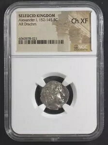 �M���V���̋�̃h���N�}���A���N�T���_�[ 1 ���Z���E�R�X�� �I���O 152 �` 145 �N NGC Ch XF 8021