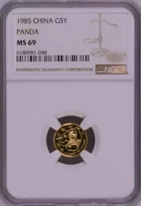 NGC MS69 1985 `Ci p_ 1/20 IX 