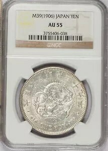 1906N{1~NGC AU55BB