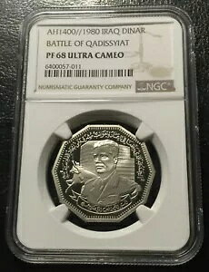 �C���N 1 �f�B�i�[�� 1980 �j�b�P�� �R�C�� NGC PF68UC �哝�̂Ƃ��ẴT�_���E�t�Z�C��