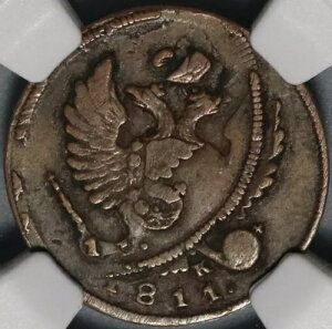 1811-NM NGC VF 30 ���V�A �f���K�����ǃG���[ �_�u�� �X�g���b�N �R�C�� (20110604C)