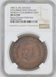 1892 HK-230 いわゆるドル・コロンバス・バスト世界コロンビア万博 MS 630億