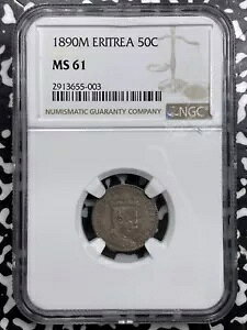 1890-M GgA 50 ZeV~ NGC MS61 bg#G7509 Vo[!fGUNCI