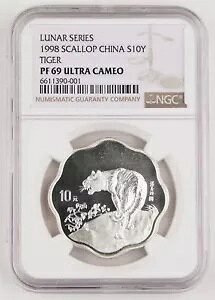  1998 N ^CK[ 2/3 IX Vo[ v[t 10 RC NGC PF69 z^eL`