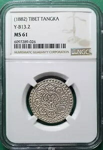 1882 �����`�x�b�g�^���J�V���o�[�u�^�C�v B13.2�vNGC MS 61 �g�b�v�|�b�v!