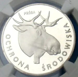 �|�[�����h100ZL�B 1978 �O���[�� ���V�A PF 69 �v���o �v���[�t �V���o�[