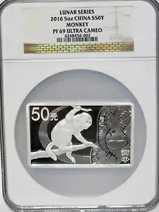 2016 �`���C�i �����L�[ NGC PF69�E���g�� �J���I 5�I���X �V���o�[ �R�C��