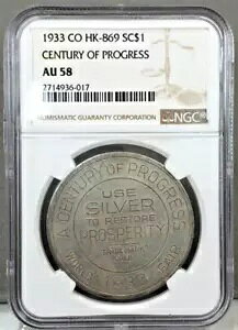 1933�N SC$1���I�̐i��?�R�����h������h��NGC AU58?HK-869