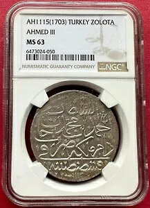 �g���R - �I�X�}���鍑�A�V���o�[ 1 �]���^ 1115 AH �X���^�� �A�t�~�[�h III NGC MS 63�A���A�u