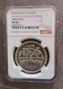 1992 GWvg Vo[ 5 |h 5 |h IsbN XOANGC MS69AɃA