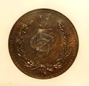 LVR 5 Z^{X 1929 Mo NGC MS 64 BN uY KM#422