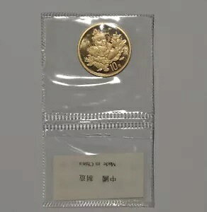 1997 gˋ 10  1/10 IXd OGP ɕ