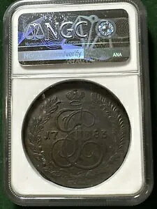 1783 KM ���V�A���� 5 �R�y�C�J NGC �ɂ���ĔF�؂���ѓ����t�� AU 55 BN