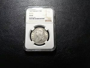 1827 Lbvh rXg n[t XNGA 2 O-111 AeB 4 zCg uCg Cg S[h  g[jO