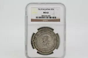 1914 T3 { 1 ~ - NGC MS 62