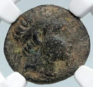 ZERX II JjRX 246BC ÂÑZERXMṼRC HORSE NGC i89750