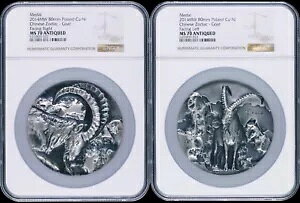 NGC MS70 ���� 2014 ���A�R�r���x Cu-Ni ���_�� 80mm �̃y�A