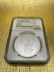 2016 �E�N���C�i ��V�g�~�J�G�� F15 PRIVY NGC MS70